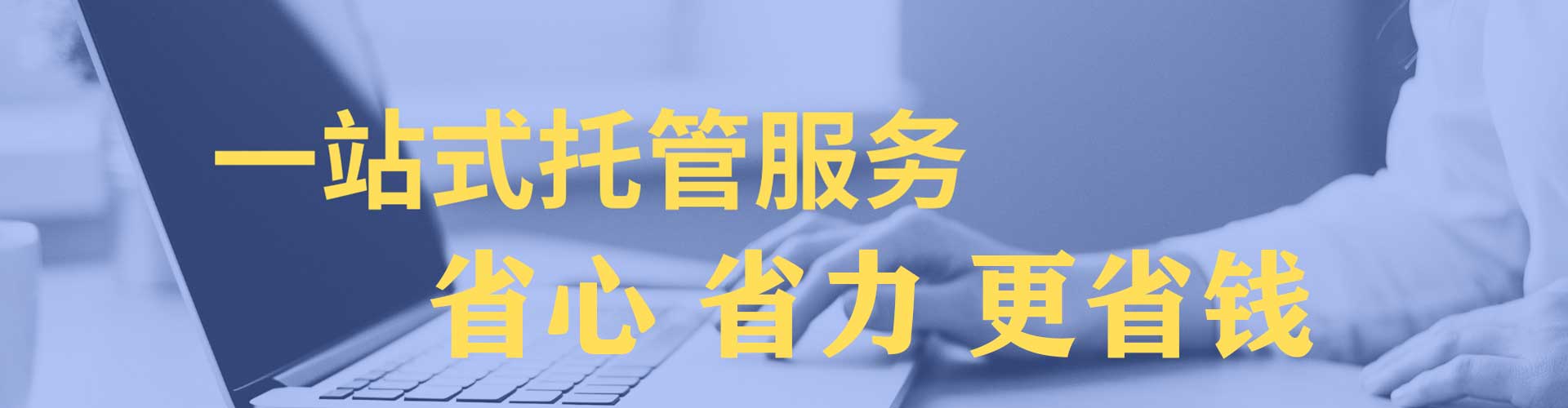 灵川百度竞价运营
