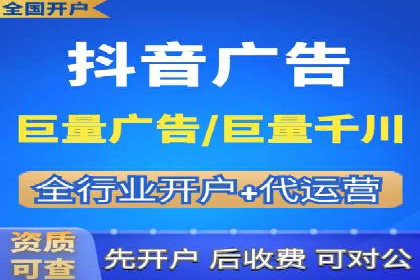 充值高返点的秘密武器：成功案例揭秘