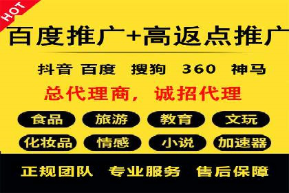 今日头条信息流案例：内容创作者如何提高曝光率